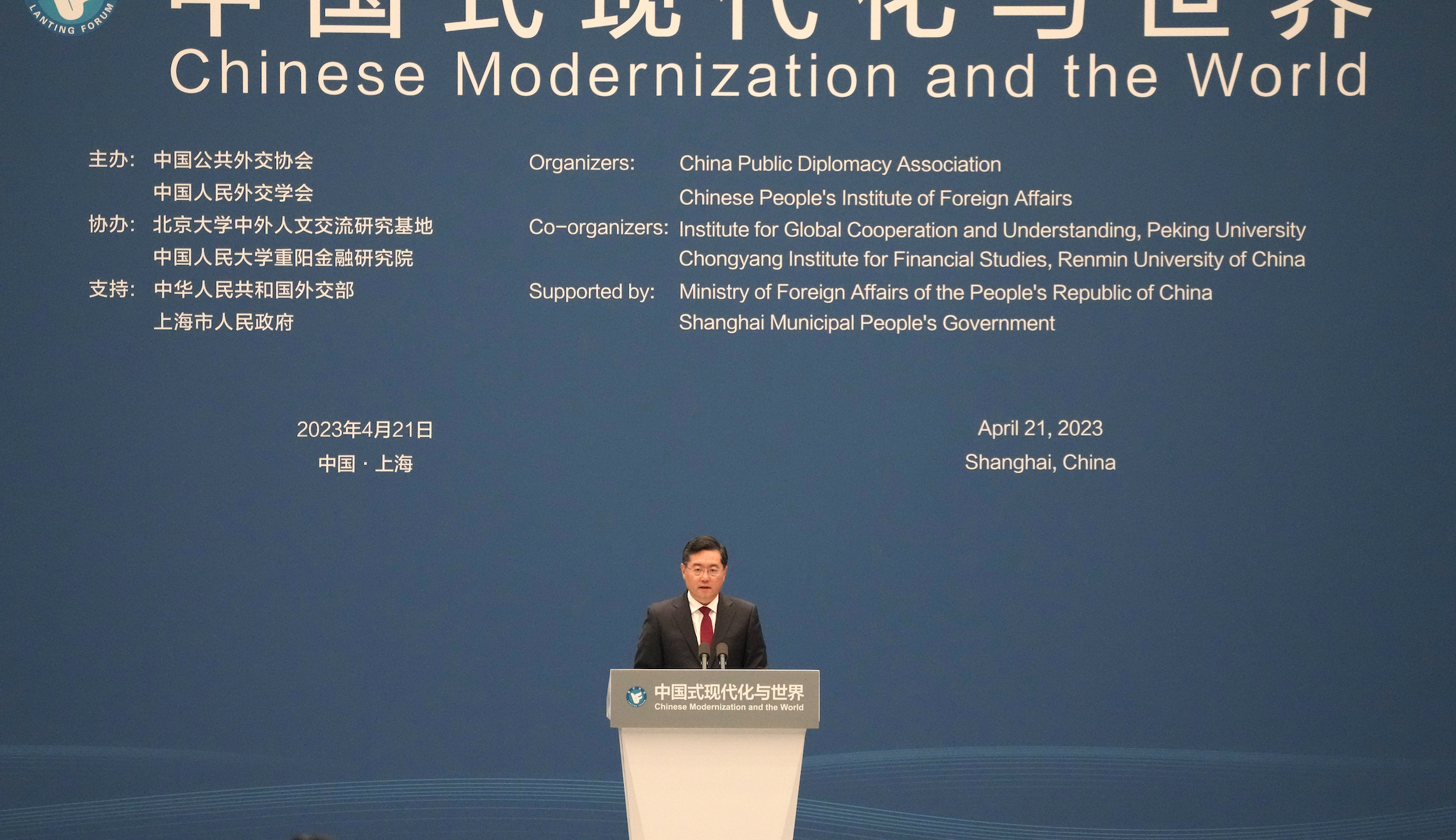 China uses Macron’s ‘strategic autonomy’ narrative to warn neighbors against US friendship