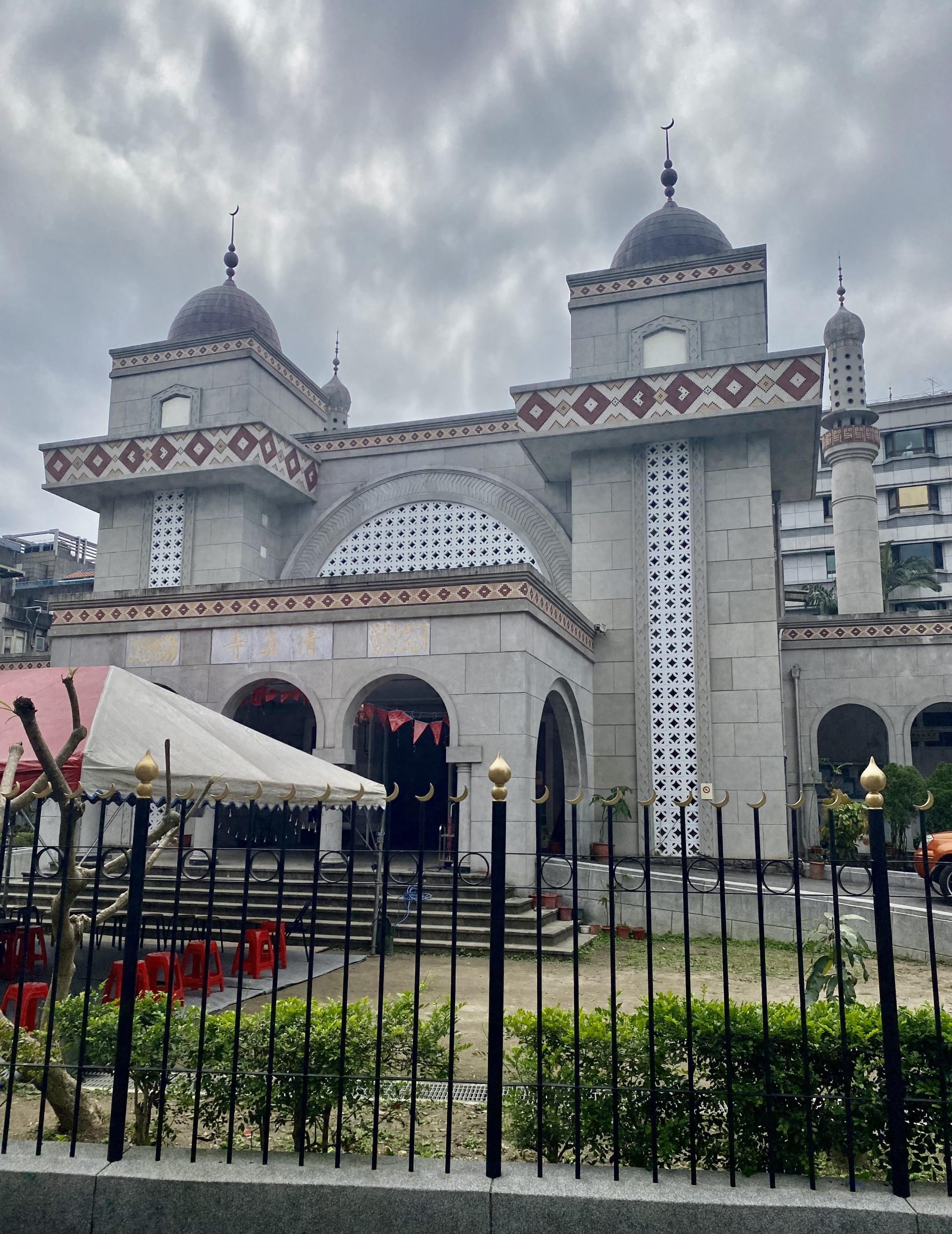 Taipei Grand Mosque
