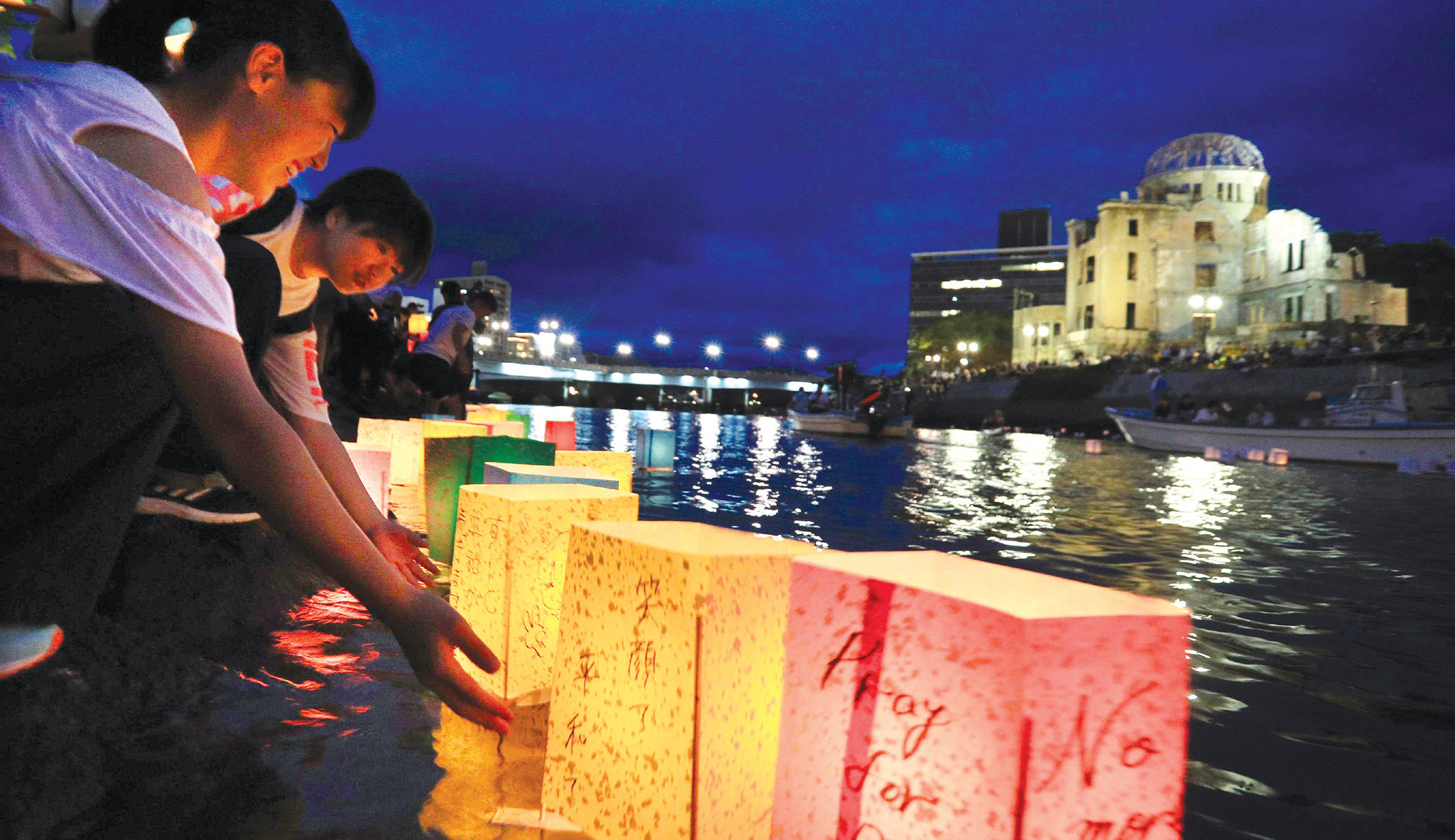 The mushroom cloud in the rear window
