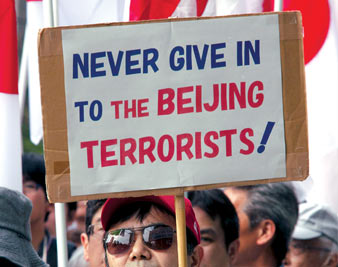 Who’ll Get Thrown Off the Island?