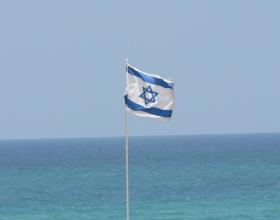 Israel to J Street: We Know You’re Not Pro-Israel