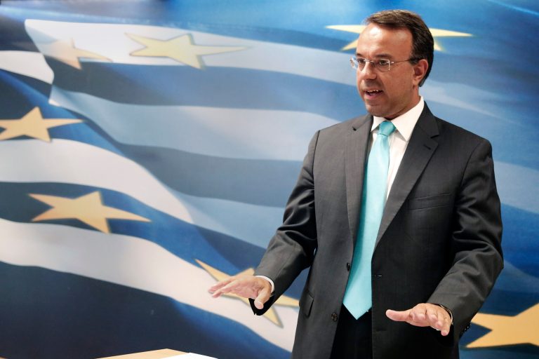 Greek economy contracts at slowest rate since 2008