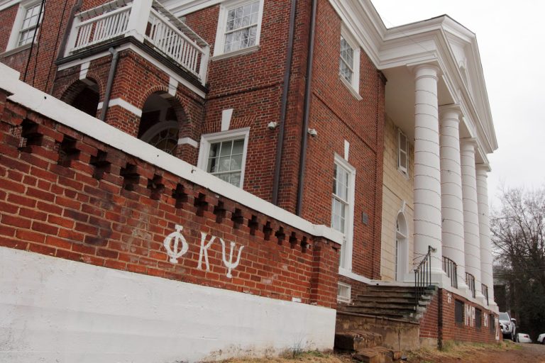 The Phi Kappa Psi fraternity house is seen on the University of Virginia campus on December 6, 2014 in Charlottesville, Va. (Photo by Jay Paul/Getty images)