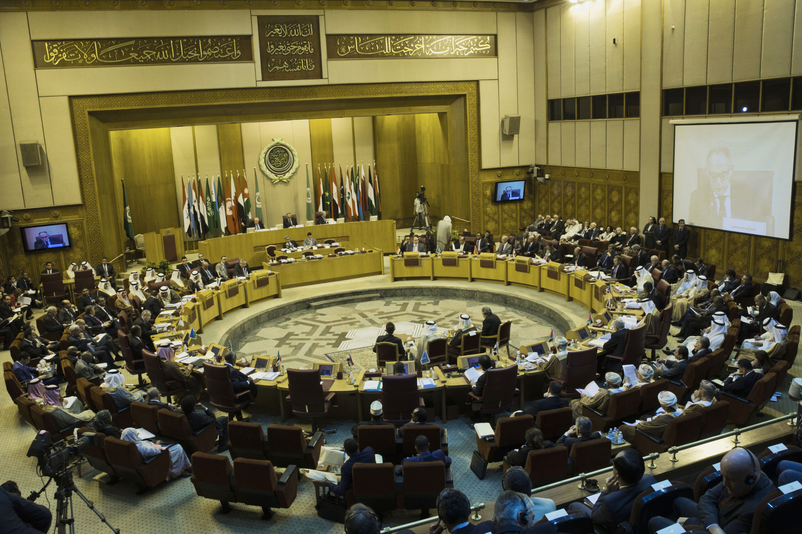 Arab League agrees to combat Islamic State group