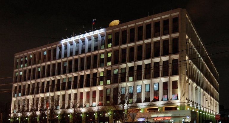 Agency spokeswoman Irina Volk says in a statement carried by Russian news agencies that Friday's cyberattacks hit about 1,000 computers. (Twitter)