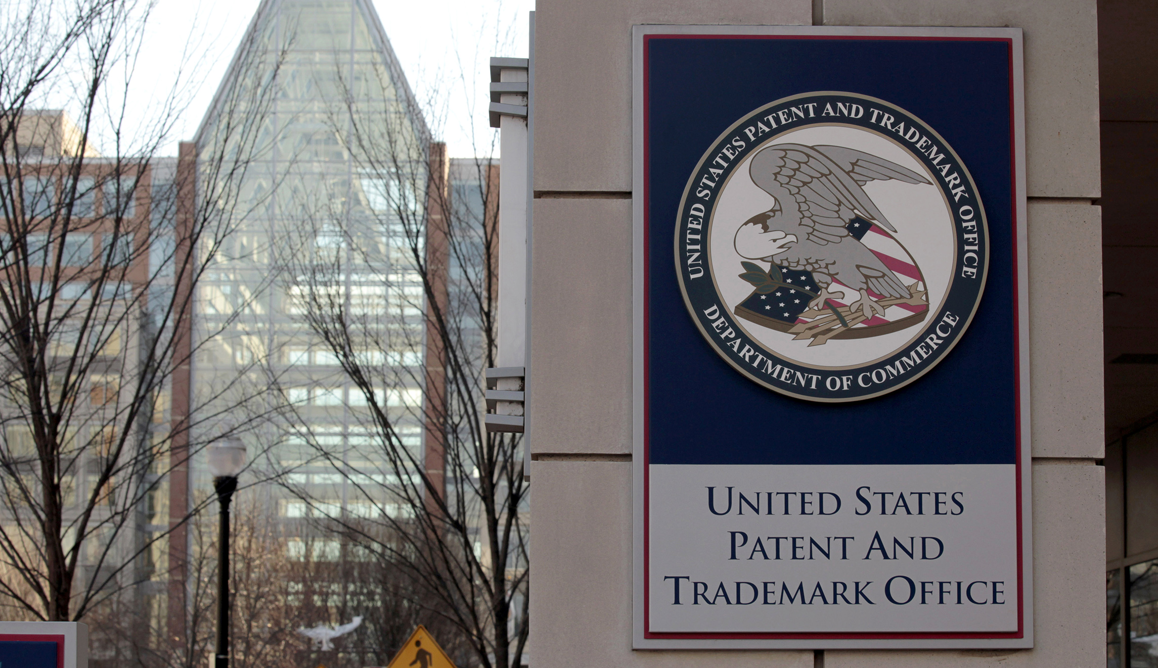 These f**king trademarks might be allowed