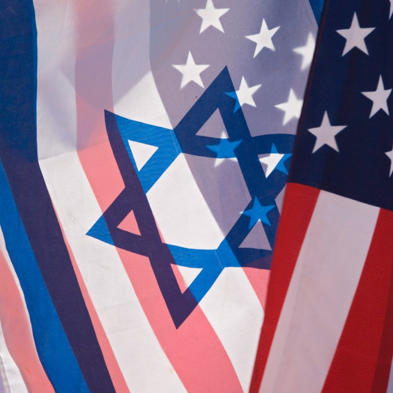 The Real Israel Lobby