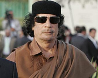 Colonel Qaddafi’s Unreal Library