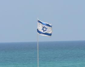 Standing with our Friend and Ally, Israel