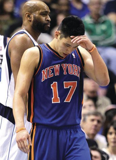 Tony Gutierrez/APPoint guard Jeremy Lin and the New York Knicks have lost six straight games.