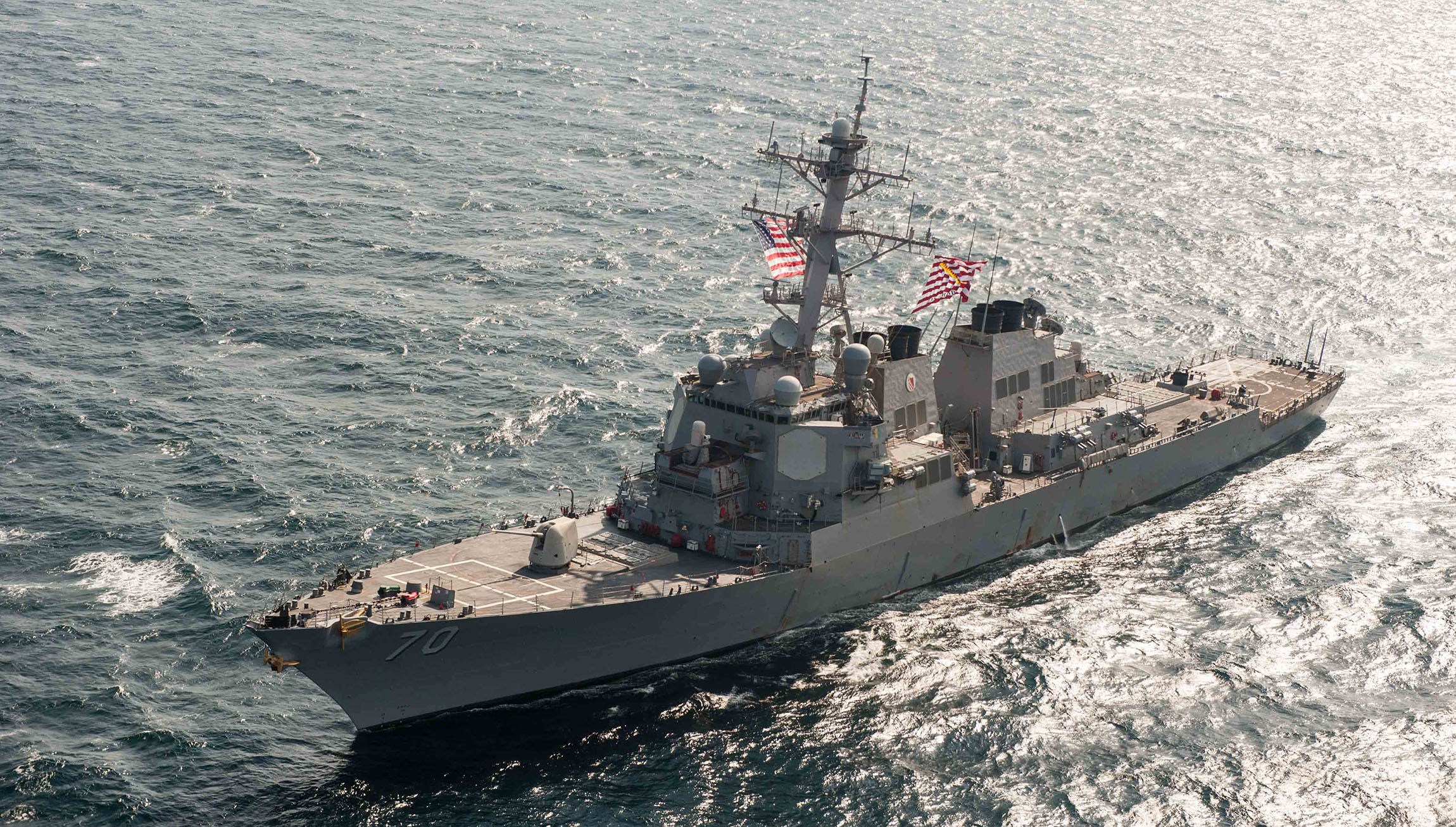 China accuses US of trespassing in South China Sea