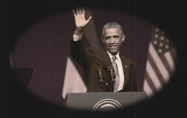 President Obama waves after speaking at Nordea Concert Hall in Tallinn, Estonia, Wednesday. (AP Photo/Mindaugas Kulbis; photo illustration effects by the Washington Examiner)