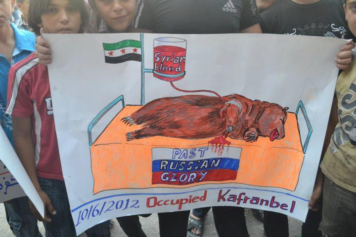 Listen to the Children of Kafranbel