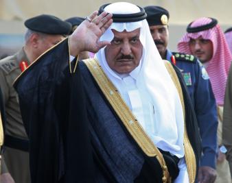 Saudi Crown Prince Dies