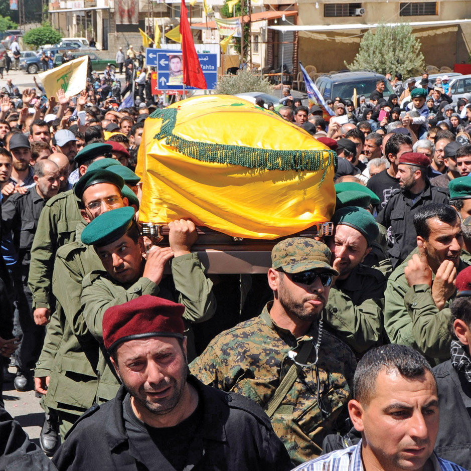 Justice for Hezbollah