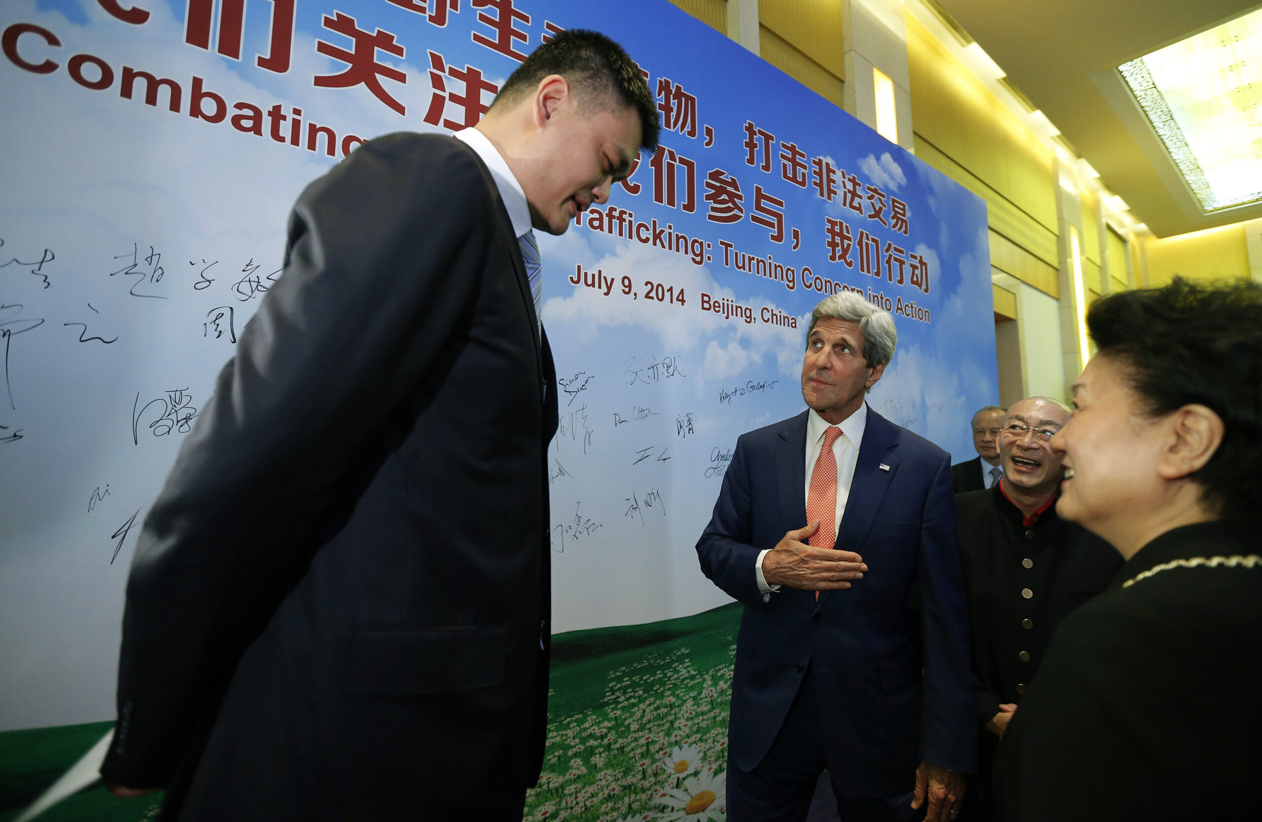 Rejected! Yao Ming says no to wildlife trafficking