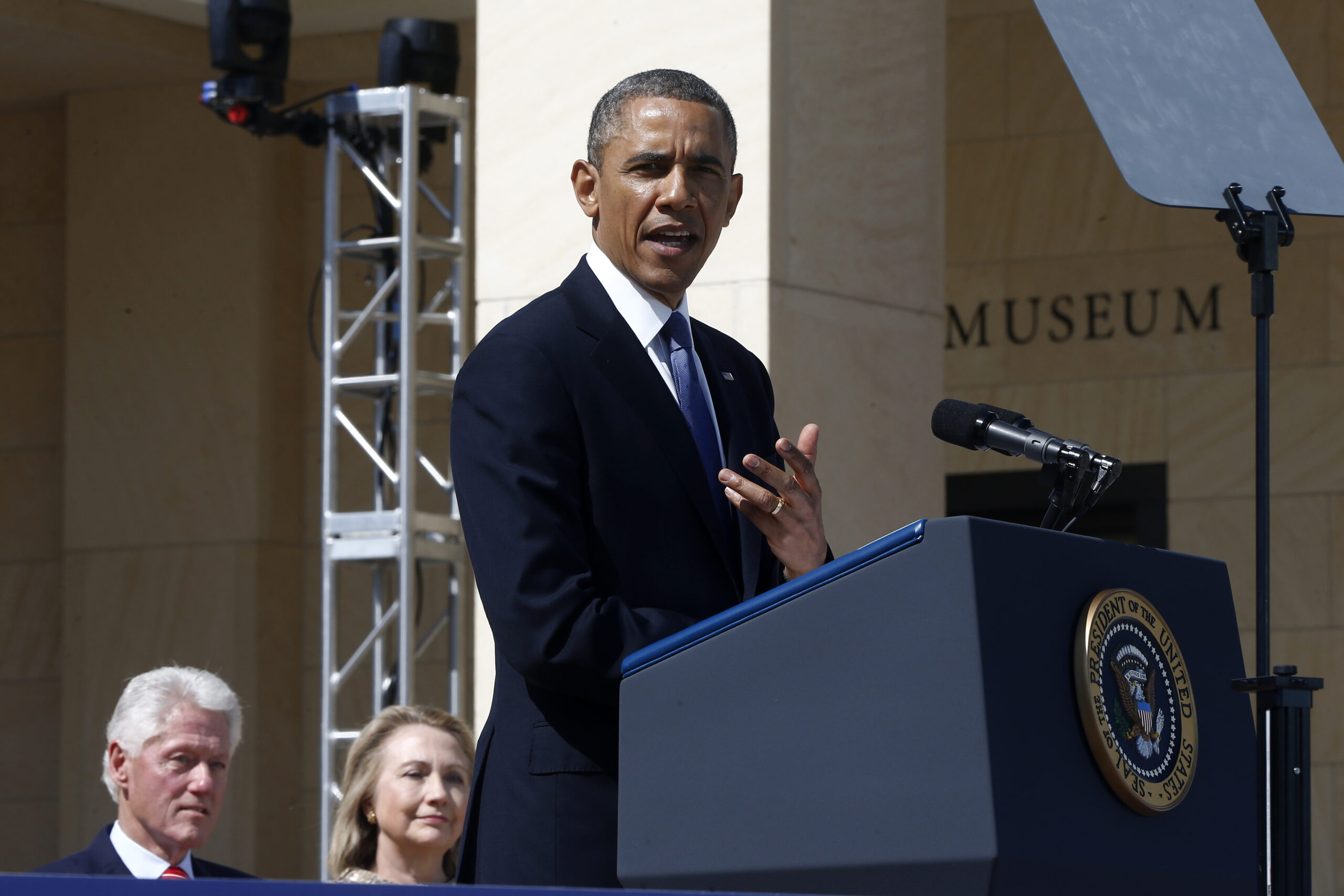 Obama narrows library search