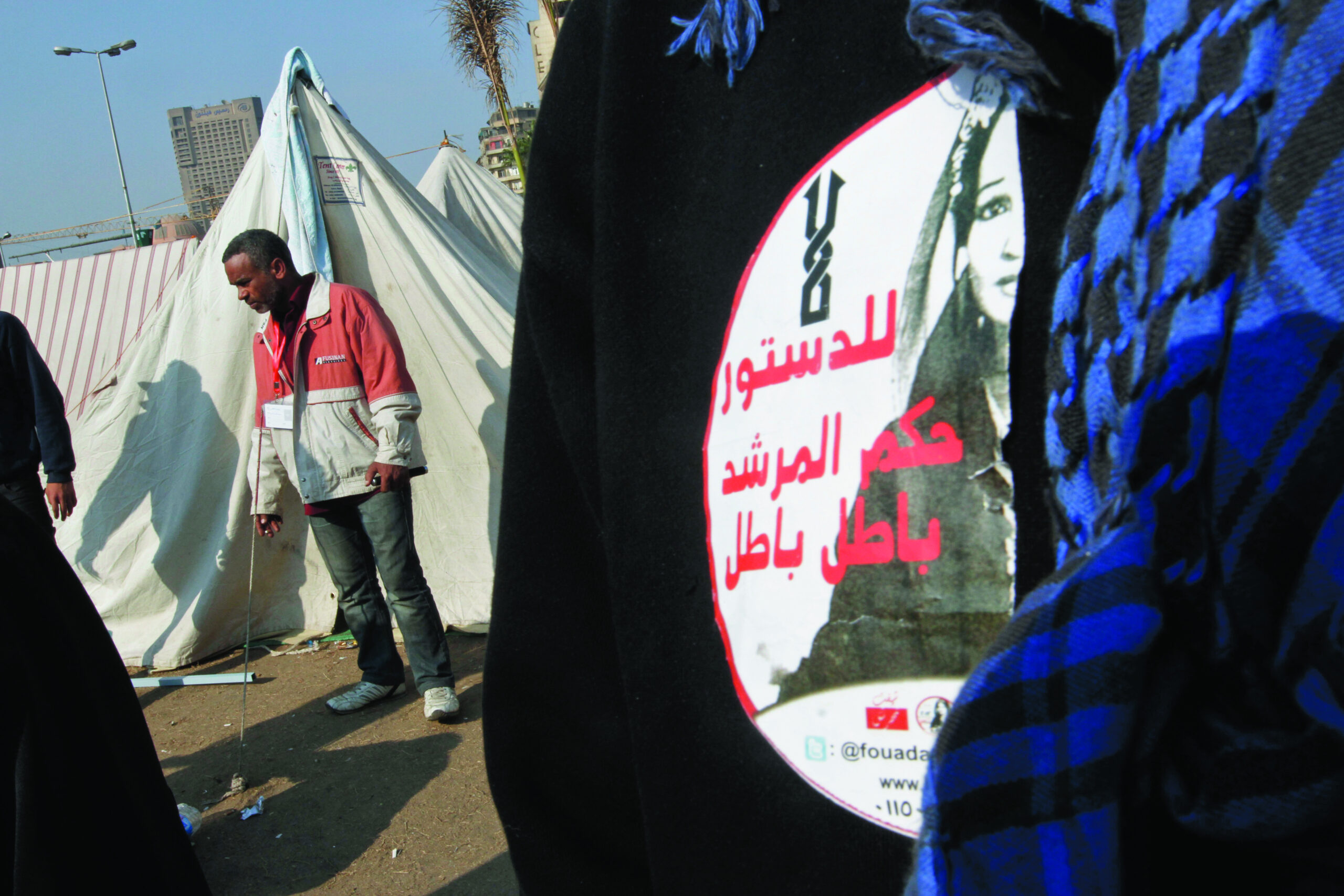 Mistrust runs deep over Egypt referendum