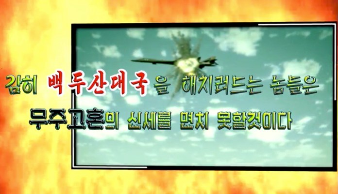A propaganda video released by North Korea shows a US B-1B bomber hit by a missile. Military analysts say North Korea doesn't have the capability or intent to attack U.S. bombers and fighter jets, despite the country's top diplomat saying it has the right do so. (DPRK Today via AP)
