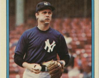 A David of the Diamond