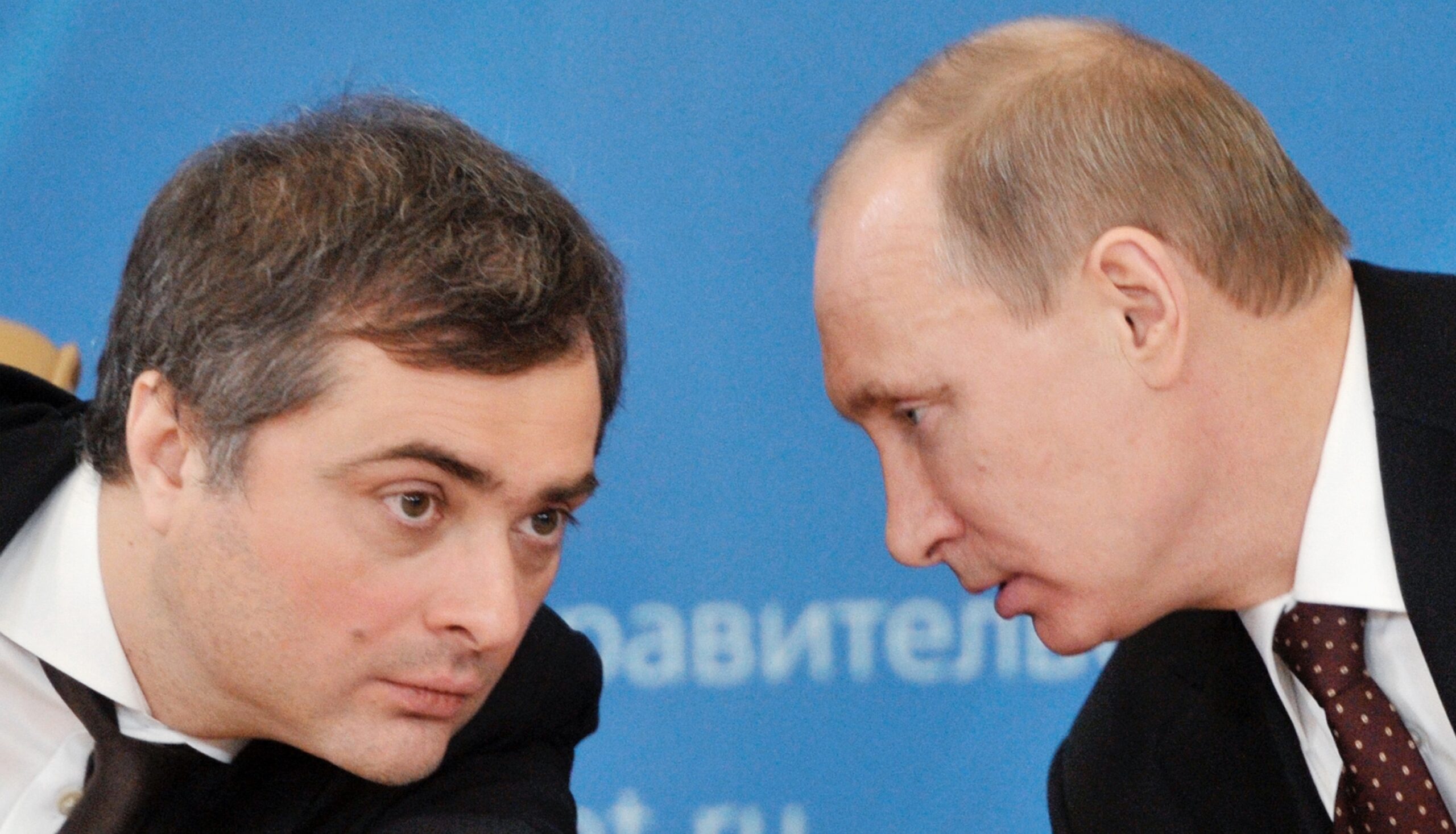 State Department mulls new diplomatic channel with Putin aide