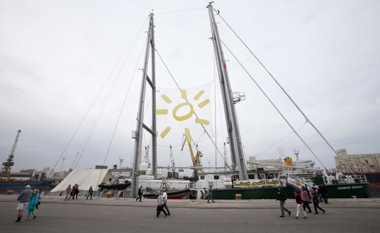 The United Nations climate conference is being held in Morocco next week. (AP Photo/Abdeljalil Bounhar)