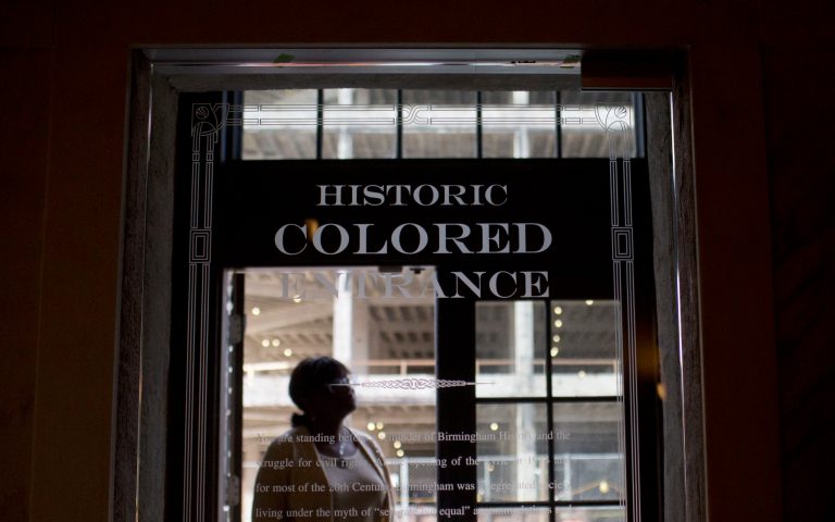 A short-lived report published Thursday alleged that Trump had changed the name of 
