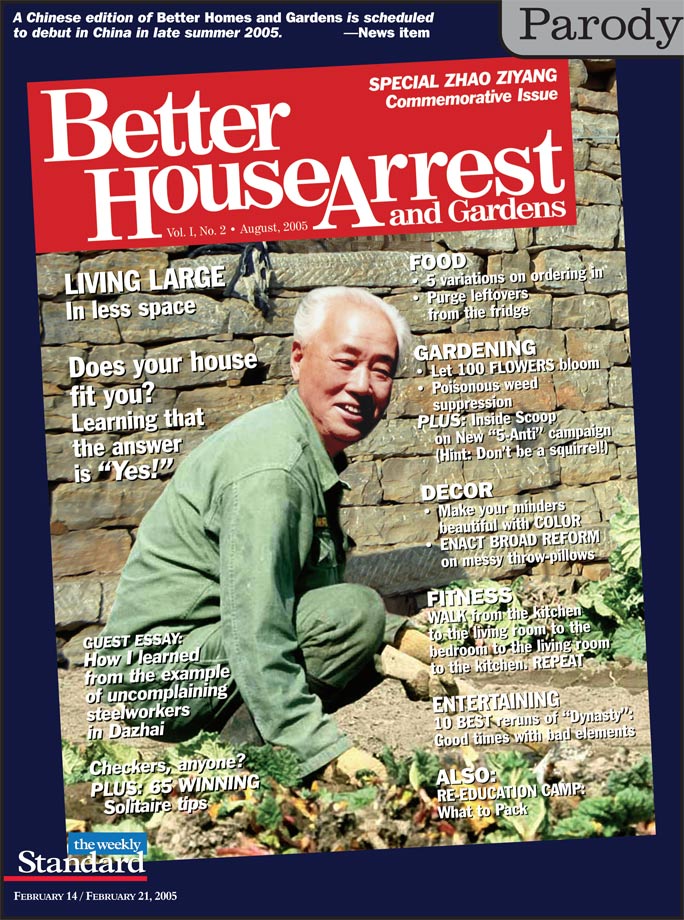 Better House Arrest and Gardens.