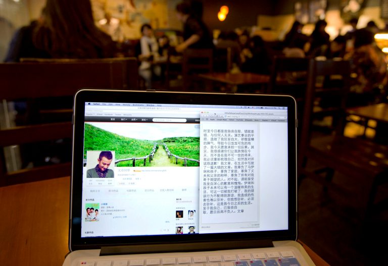 A page from Chinese actor Wen Zhang's Sina Weibo account showing an apology statement to his wife and children posted by him is displayed on a computer screen at a cafe in Beijing, China on April 2. (AP Photo/Andy Wong)