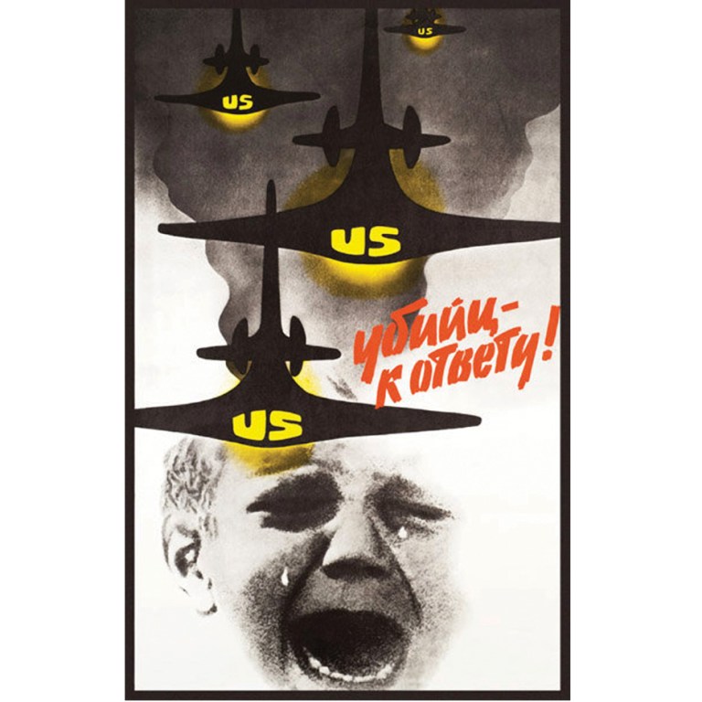 A New Baby Parts Scandal