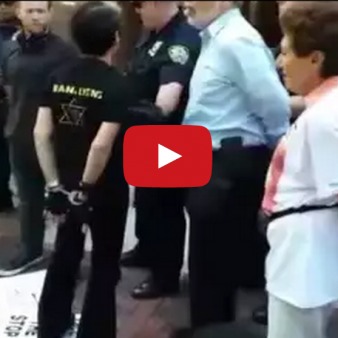 Democratic NY Assemblyman Arrested Outside Schumer’s Office Protesting Iran Deal