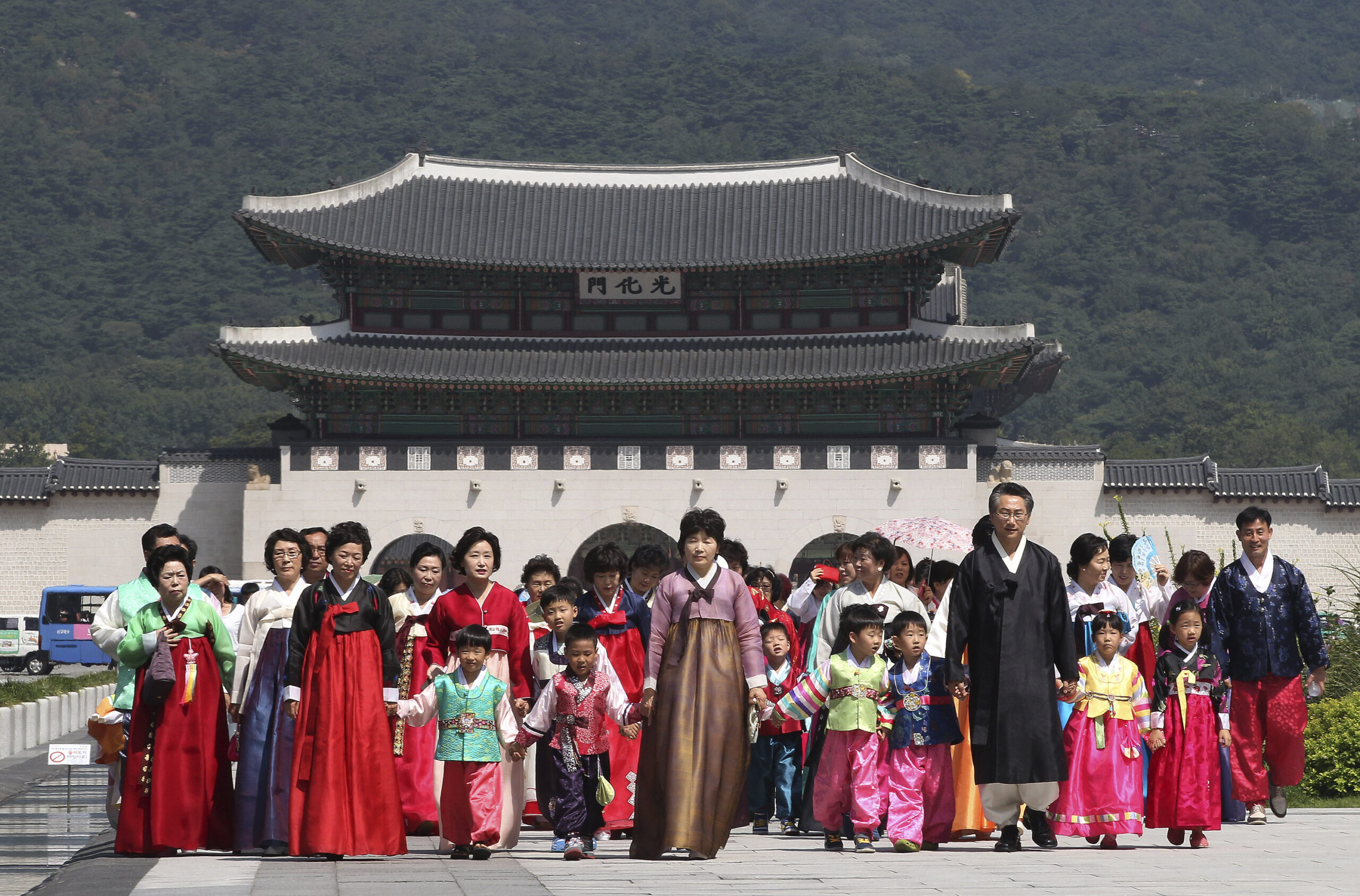 Image of Asia: Keeping tradition on Korean holiday