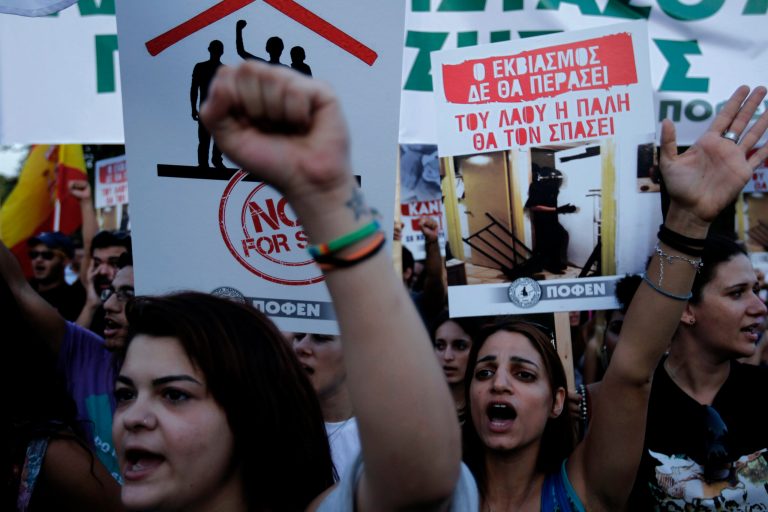 Cypriots protest proposed bank loan legislation