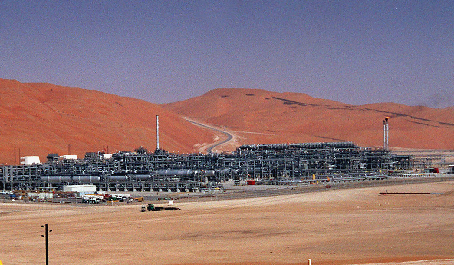 Saudis complete takeover of largest US refinery