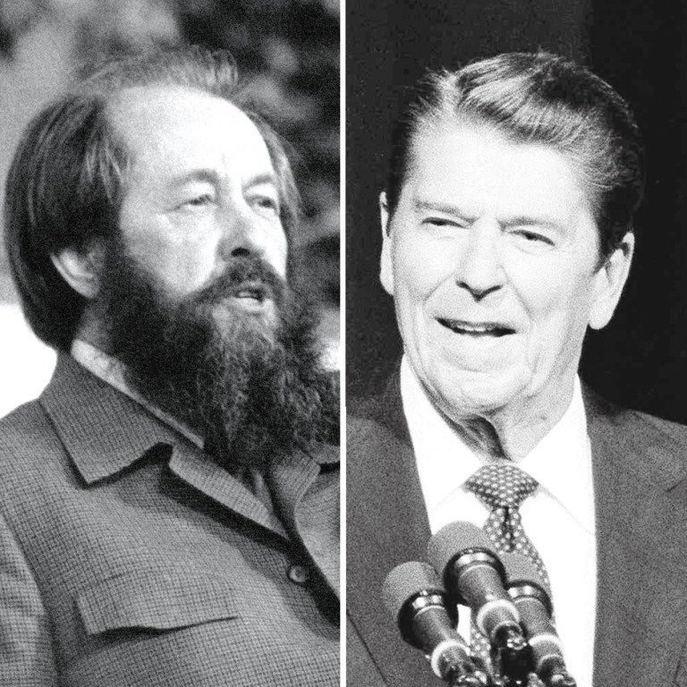 Profiles in Courage