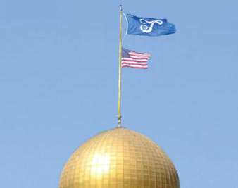 The Next Trump Tower