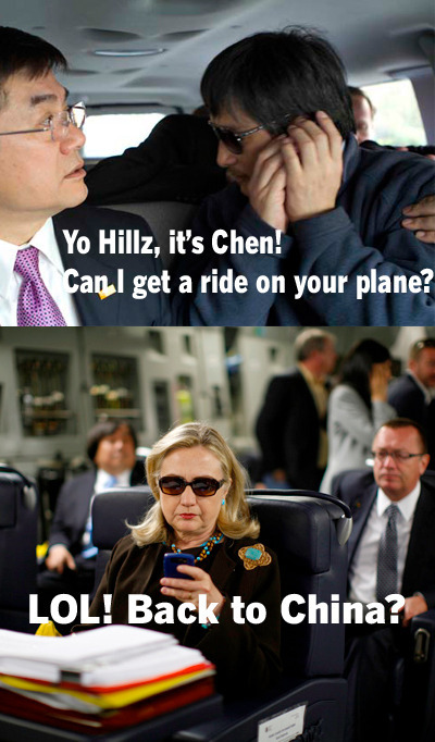 Texts from Hillary: Chen edition