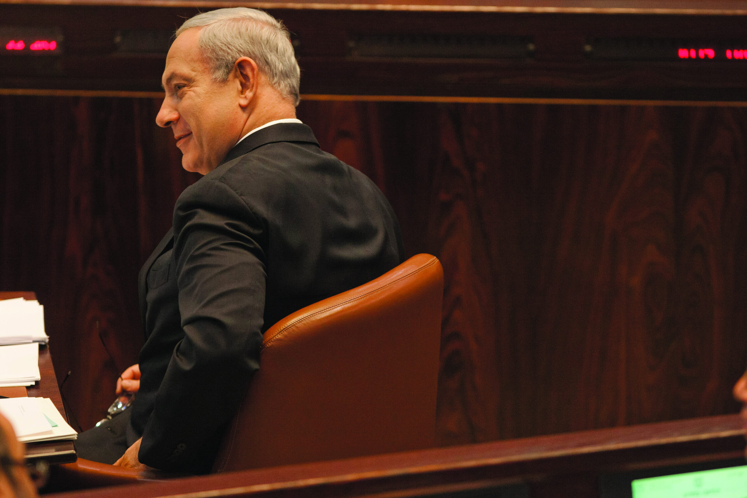 Israeli parliament dissolves for early election