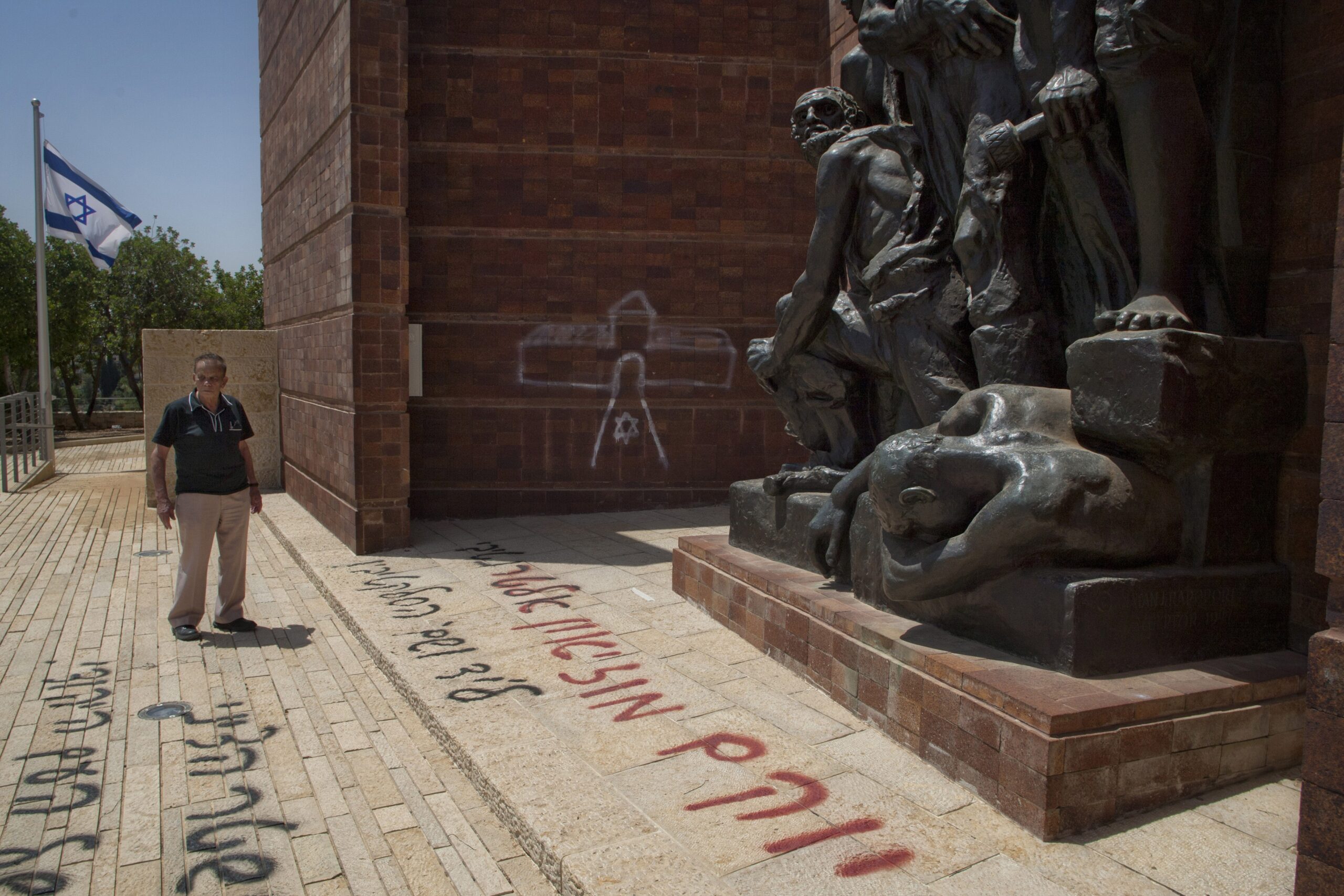Hate graffiti sprayed at Israel Holocaust memorial