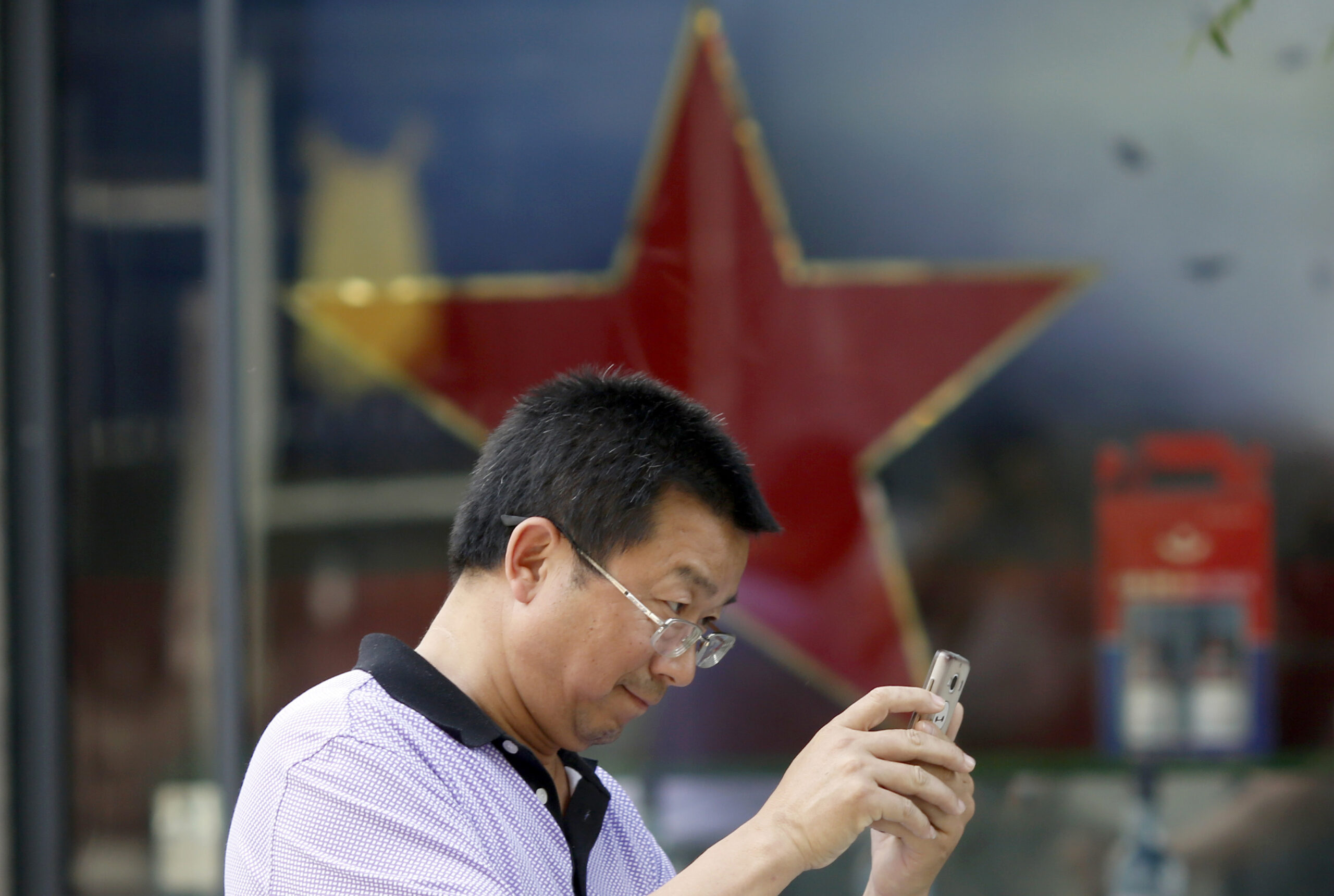 China cracks down on news provided by social media