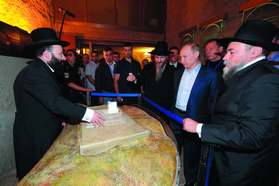 Putin visits West Bank, tours key Christian shrine