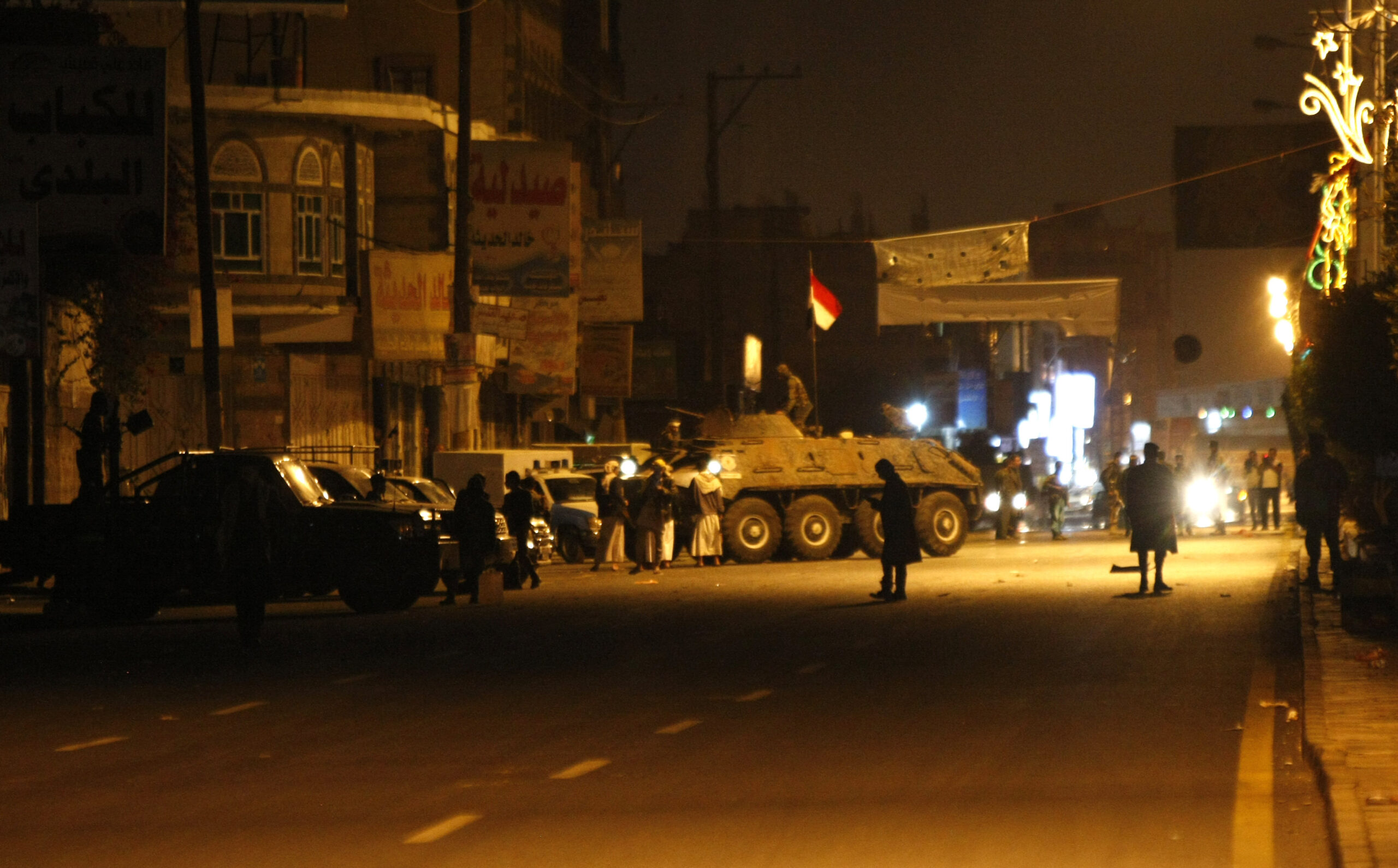 Yemen: 7 killed in attack on prison, 29 escape