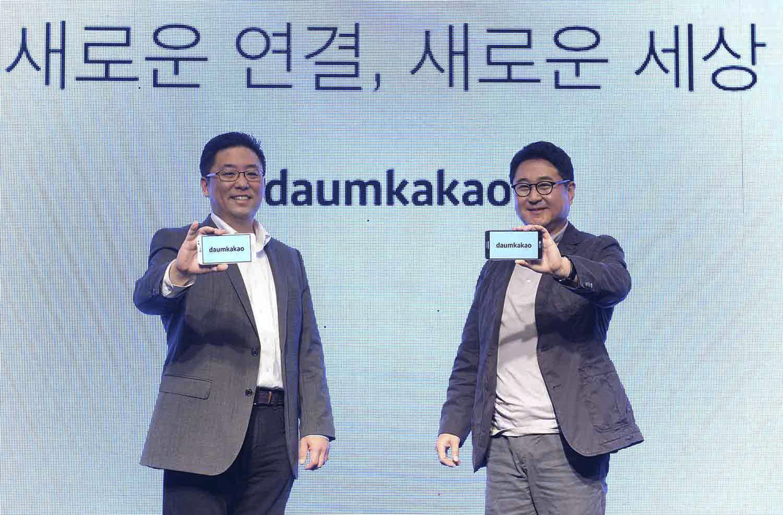 S. Korea rumor crackdown jolts social media users