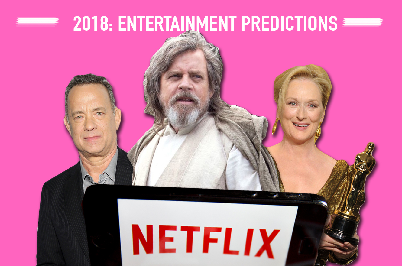 What the #*@! Is Going to Happen in 2018?