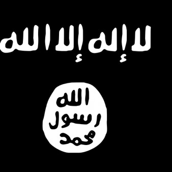 A Deliberately Grotesque Execution