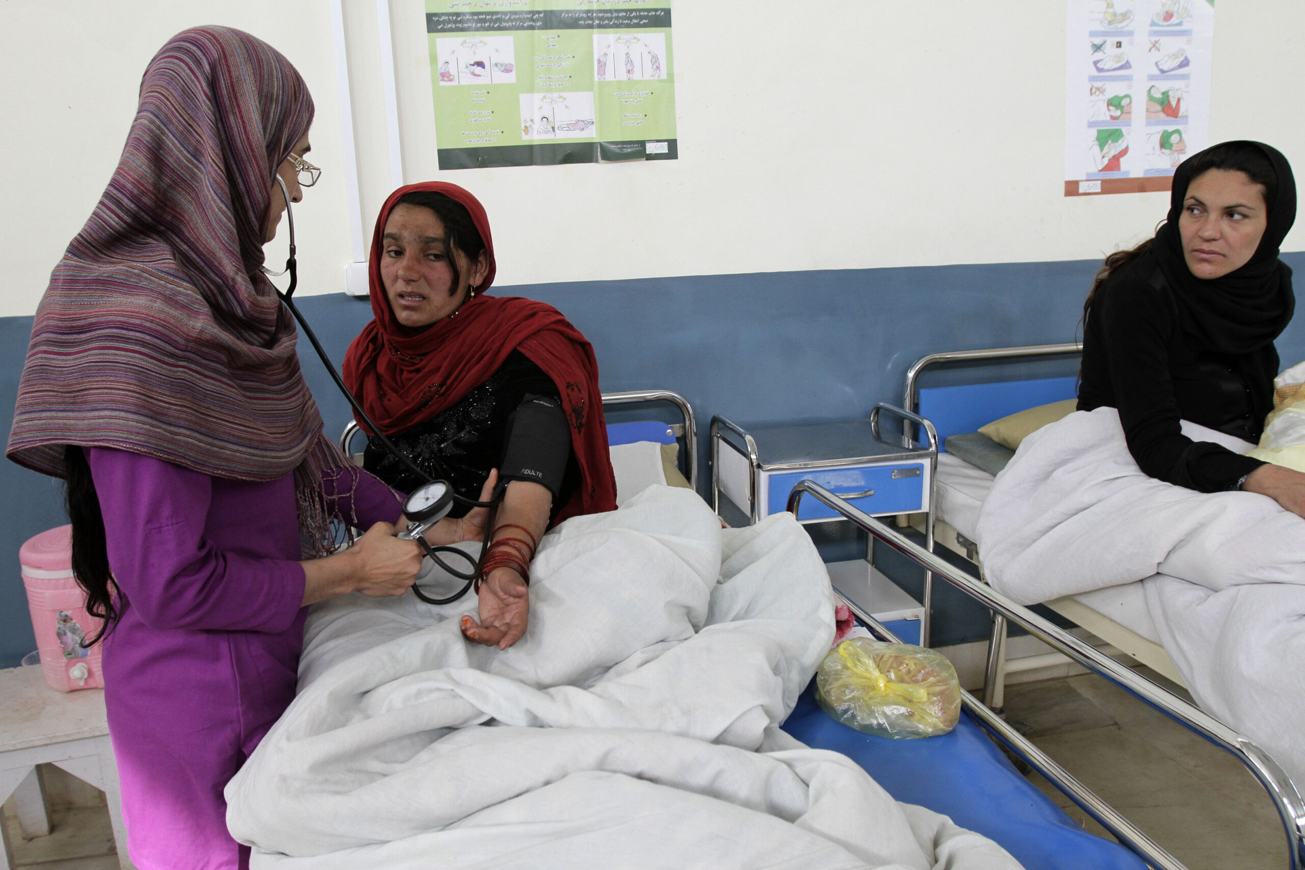 APNewsBreak: Aid group: Afghan medical needs unmet