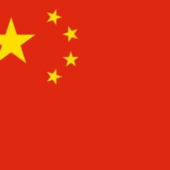 Why is China Picking Fights with Indonesia?