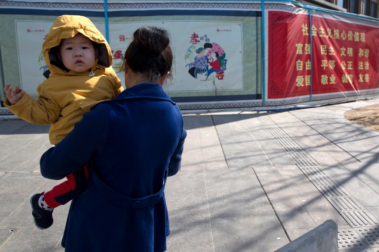 In China, the ratio of boys to girls has dropped from 121 boys to 100 girls in 2004 to 114:100 in 2014. (AP Photo/Ng Han Guan, File)