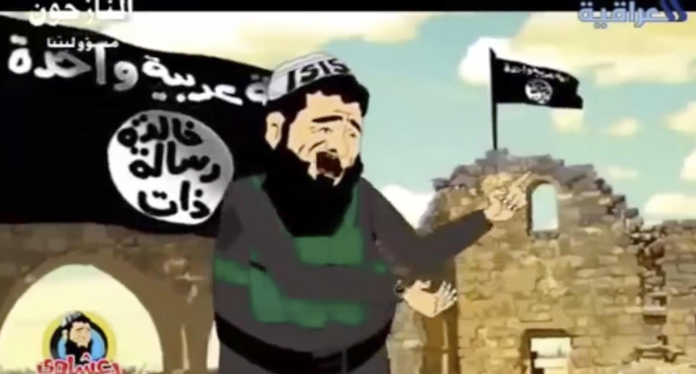 Islamic State group becomes target of Arab satire