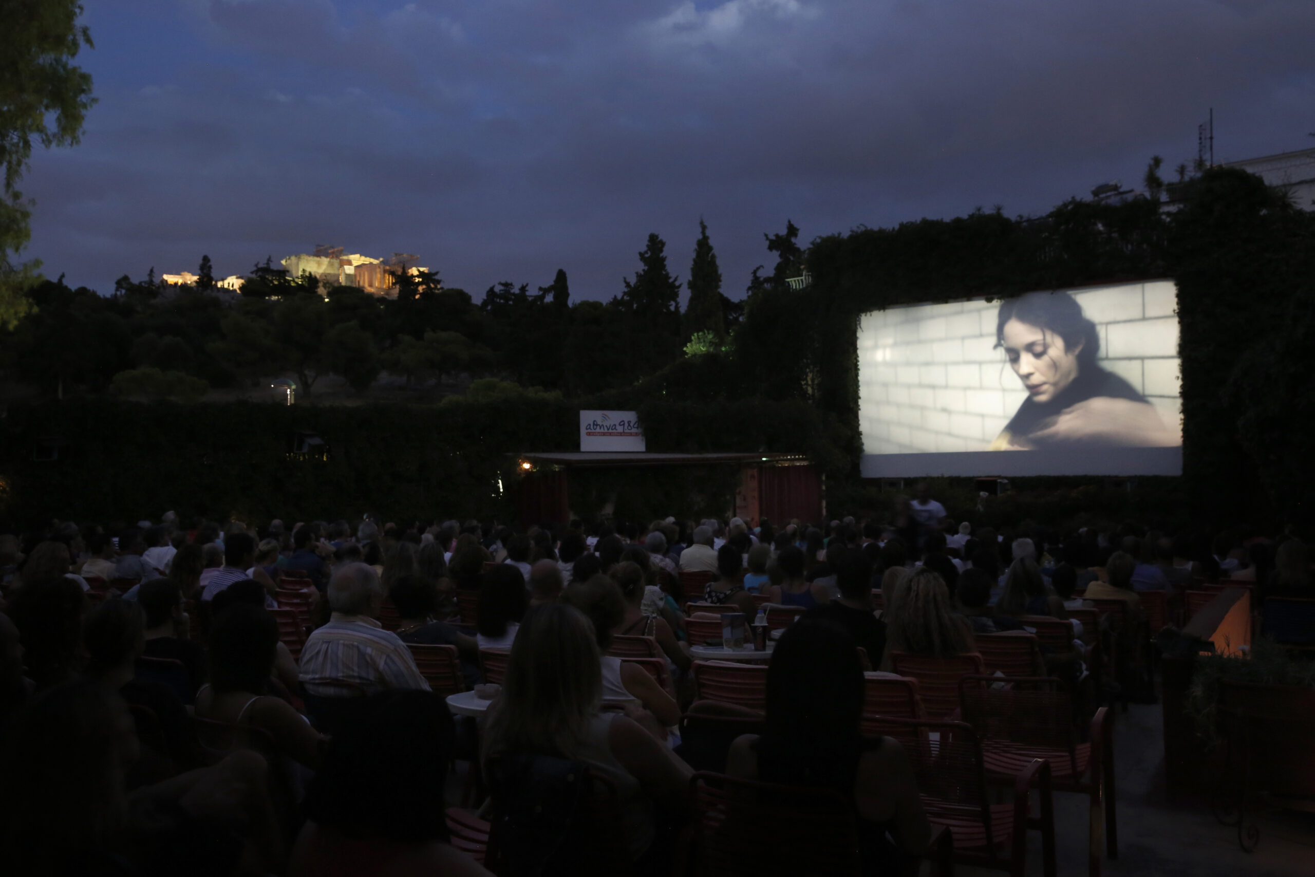 AP PHOTOS: Outdoor cinemas fade to black in Greece
